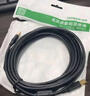 绿联USB3.0打印机方口数据线 AM/BM 显示器上行线硬盘盒连接线适用惠普HP佳能爱普生打印线2米10372 实拍图