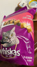 伟嘉成猫猫粮1.3kg牛肉味布偶蓝猫橘猫加菲英短猫咪夹心粮全价粮 实拍图
