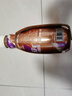 雀巢（Nestle）【虞书欣推荐】即饮咖啡 丝滑拿铁摩卡口味 咖啡饮料 268ml*3瓶 实拍图