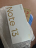小米 Redmi Note13Pro 骁龙7S 国家补贴 新2亿像素 第二代1.5K高光屏 12GB+256GB 子夜黑 5G手机 实拍图