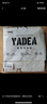 雅迪（yadea）电动车挡风被电瓶车挡风被冬季加厚电瓶车挡风保暖标准款—印花款 实拍图