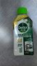 滴露（Dettol）洗衣机清洗剂250ml金装版松木滚筒波轮洗衣机清洁剂强力除垢杀菌 实拍图