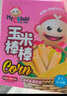 我D小蔡蔡（MyCcBaBy）水果嘟嘟棒玉米谷物棒泡芙粗粮谷物宝宝代餐独立包装儿童零食 【新品尝鲜】谷物棒芝士玉米味32g 实拍图