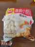 思念牛奶黄油手抓饼720g*2袋  牛奶和面家庭装儿童营养早餐速食煎饼 实拍图