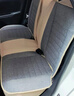 亚麻汽车坐垫前排两座全包四季通用舒适透气包围布艺新款座椅套 01米灰色 全车五座标准 实拍图