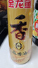 金龙鱼纯芝麻香油480ml【一级】凉拌 调味 烹饪 火锅 调味油  玻璃瓶 实拍图