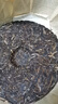 2008年云南陈年普洱茶生普茶饼老班章云南七子茶饼生茶357g茶叶 云南普洱茶老班章第一村生茶357g 实拍图