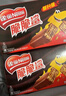 雀巢（Nestle）脆脆鲨【虞书欣推荐】威化饼干巧克力味24条446.4g抗饿解馋小零食 实拍图