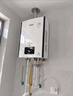 林内（Rinnai）三管零冷水燃气热水器 锐逸RUS-R16/20/24E86FBF 双水量伺服即开即热智能恒温内置循环泵 APP控制  16L 零冷水RUS-R16E86FBF 实拍图