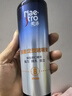美涛发胶定型强劲定型啫喱膏男240g啫喱水男士定型保湿碎发整理神器 实拍图