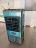 骆驼（CAMEL）工业冷风机强力制冷水冷移动蒸发式制冷风扇单冷风机家用商用工厂车间空调扇 冰晶遥控升级款（850000风量） 实拍图