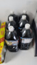 三得利（Suntory）日本进口BOSS冷萃即饮美式无蔗糖液体黑咖啡饮料2L*6整箱 实拍图