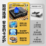 小魔卡式炉户外便携式露营炉具野外火锅烧烤炉子家用燃气防爆瓦斯炉 实拍图