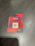 DM大迈 32GB TF（MicroSD）存储卡 金卡 游戏机手机行车记录仪监控摄像头多设备兼容高速内存卡 实拍图