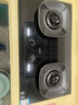 华帝（VATTI）i10309【升级高热效率】燃气天然气/液化气灶家用嵌入式5.2/5.0kW猛火煤气灶以旧换新双灶台灶具 i10309L 三环+烟灶联动 液化气 实拍图