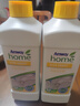 安利（Amway）安利优生活浓缩洗洁精安利不伤手洗碗餐具果蔬清洁剂正品碟新包邮 2瓶洗洁精 实拍图