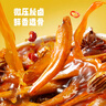 劲仔 小鱼仔零食小鱼干糖醋味 200g/盒  20包 实拍图