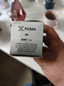 佳能（Canon）PG-845XL 大容量黑色墨盒(适用MG3080/MG2580S/MG2400/TS3480/TS3380/TR4580) 实拍图