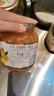 全南蜂蜜柠檬茶1kg 韩国原装进口果酱VC水果茶 搭配早餐冷热冲饮0脂 实拍图