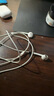 Apple/苹果 采用 (USB-C)的EarPods耳机 有线耳机 苹果耳机 适用iPhone/iPad//Mac 苹果手机 实拍图