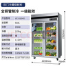 澳柯玛（AUCMA）立式展示柜饮料柜啤酒柜商用酒吧冰箱超市便利店冷柜商用酒水饮料冷藏柜保鲜柜 工程款 910L【一级能效】VC-910AG 实拍图