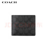 蔻驰（COACH）【品牌直供】男士短款折叠钱包卡包灰黑色拼色人造革CY394QBMI5 实拍图