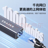 联想（Lenovo）生态品牌异能者USB3.0千兆有线网卡转RJ45网线转换头分线器千兆网口转换器usb转网口笔记本台式机 实拍图
