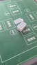 赢八掼蛋专用桌布扑克牌棋牌室比赛专用桌垫打麻将牌桌布绿色 实拍图
