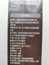 英氏有机核桃油宝宝热炒油凉拌250ml辅食用油6个月以上适用于婴幼儿 实拍图