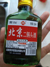 正宗北京二锅头小瓶清香型白酒粮食酒口粮酒 56度100mL1瓶 实拍图