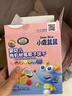 小鹿蓝蓝高钙高铁高锌DHA苏打脆片宝宝零食儿童苏打脆片/海苔味/80g 实拍图