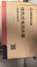 志高（CHIGO）电热水龙头小厨宝热水宝加热器即热式电热水器速热厨卫两用下进水ZG-ZS824-2-H5X漏保 实拍图