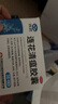 以岭 连花清瘟胶囊 36粒*3盒 治疗流行性感冒 抗病毒 感冒咳嗽 感冒药 退烧药 解热镇痛 莲花清瘟莲花温清 实拍图