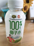 椰谷（YEGU）椰子水椰汁饮料天然电解质孕妇小孩可喝NFC果汁饮品 358ML*6瓶（畅饮装） 实拍图