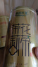 乐品乐茶茉莉花茶特级茶叶茉莉毛尖250g花草茶浓香型2025新茶自己喝冷泡茶 实拍图