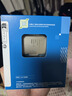 Thermalright(利民) TF8 EX(1.5g)（导热硅脂/ CPU散热膏/ 1.5g装/导热系数14W/笔记本导热膏） 实拍图