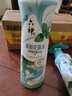 六神驱蚊喷雾 基孔肯雅热 4.5%驱蚊酯驱蚊液 手枪泵花露水188ml*2 实拍图