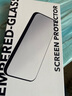 亿色(ESR)适用苹果XS Max/11Pro Max钢化膜 iphone11Pro Max钢化膜高清全屏防摔防指纹手机保护前贴膜 实拍图