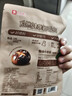 良品铺子慢卤小香菇(烧烤味)105g*2袋休闲零食卤味素食办公室小吃 实拍图