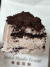 奥利奥（Oreo）夹心饼干休闲零食办公室零食网红小吃 浓醇巧克力味194g 实拍图