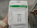 绿联HDMI86面板单口插座 免焊接86型模块 高清电视视频组合模块工程装修布线接头 弯头 20318 实拍图