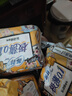 苏菲极薄0.1无感日用卫生巾250mm15片透气姨妈巾京东自营官方旗舰 实拍图