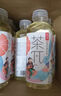 农夫山泉 茶π（茶派）茶饮料 蜜桃乌龙茶500ml*15瓶 整箱装（新版） 实拍图