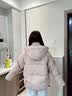 鸭鸭【都市静奢系列】新中式羽绒服女短款冬季新款盘扣流苏国风外套 粉色 M (建议100-120斤) 实拍图
