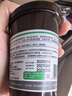 朗索复合碘伏棉签医用消毒棉棒不含酒精一次性脱脂棉签棉球婴儿可用 【囤货首选】升级款 50支*4瓶 实拍图