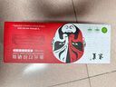 京呈CE278a硒鼓适用HP惠普78A硒鼓P1566 P1606dn碳粉盒M1536dnf打印机墨盒大容量黑色硒鼓/支 实拍图