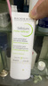 贝德玛（BIODERMA）毛修控油乳净妍控油收敛精华乳隐匿毛孔妆前30ml*2 有效期27年1月 实拍图