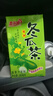 惠尔康冬瓜茶饮料植物饮品清爽解腻果汁茶整箱248ml*24盒清甜爽口不腻 248ml*24盒冬瓜茶 实拍图