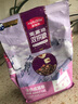 麦富迪猫粮 超肉粒冻干双拼成猫粮美毛护肠胃 三文鱼2kg 实拍图