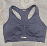 李宁（LI-NING）运动内衣女瑜伽健身文胸中高强度支撑速干透气背心跑步 紫色M 实拍图